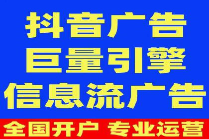 百度优化推广案例：打造高转化率网站