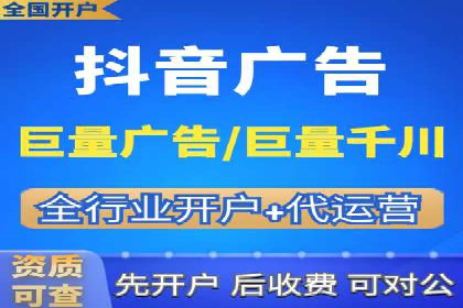谷歌SEM案例：如何提高广告点击率
