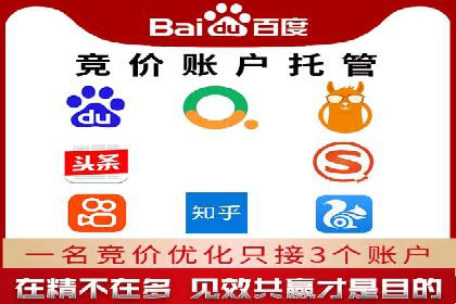 揭秘开户高返点：真实案例分享
