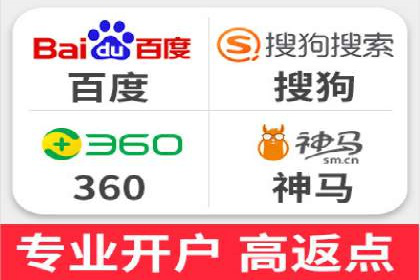 头条信息流平台盈利模式解析